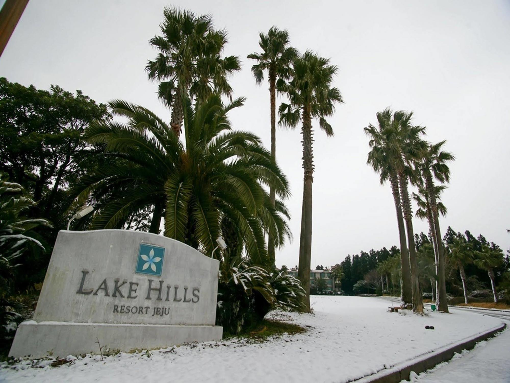 Lake Hills Jeju Resort Sogüpcho Exteriér fotografie